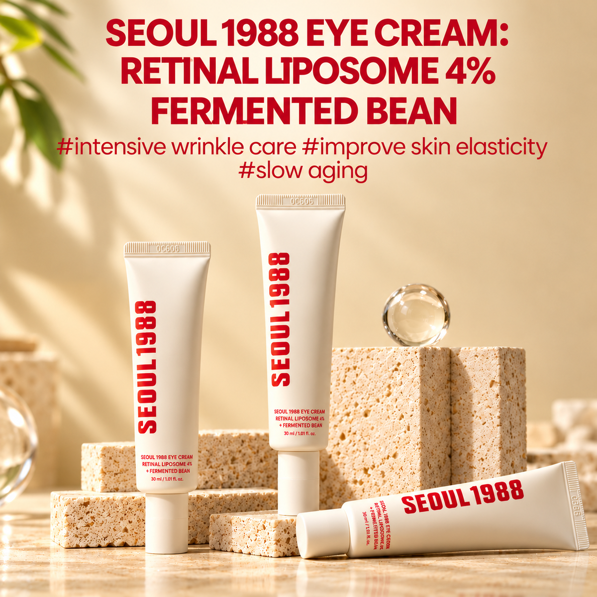 SEOUL 1988 Retinal Eye Cream 30ml – Anti-Aging & Wrinkle Care